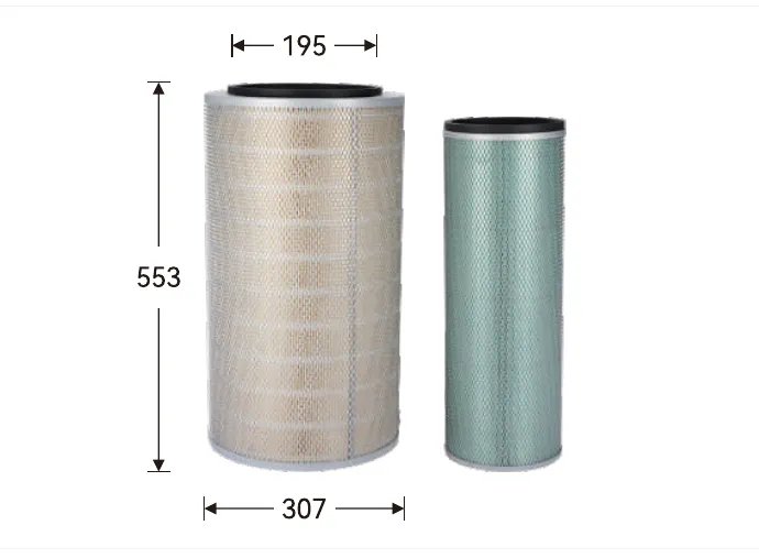 GA0120 Air filter