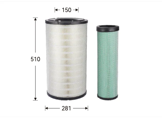 GA1339 Air filter
