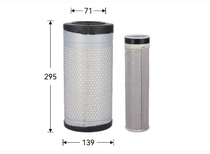 GA1541 Air filter