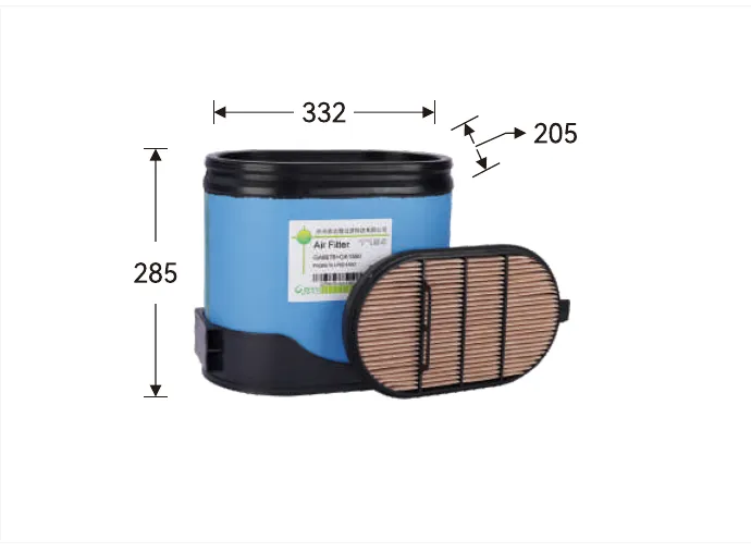 GA8676 Air filter