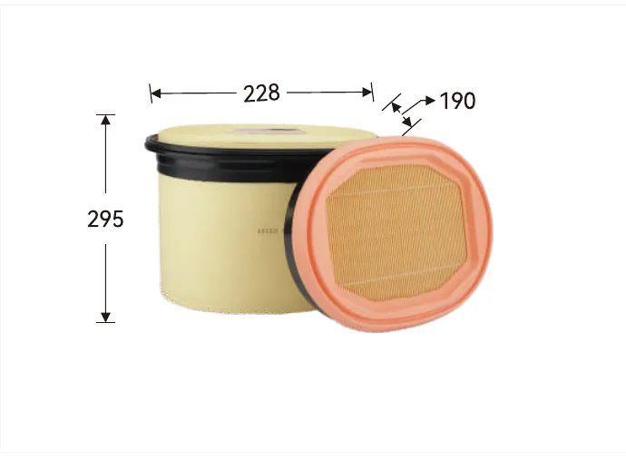 GAS001 Air filter