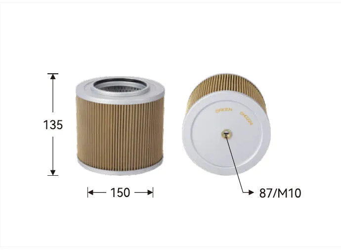 GH00224 Hydraulic filter