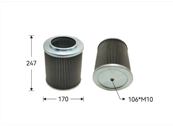 GH00658 Hydraulic filter