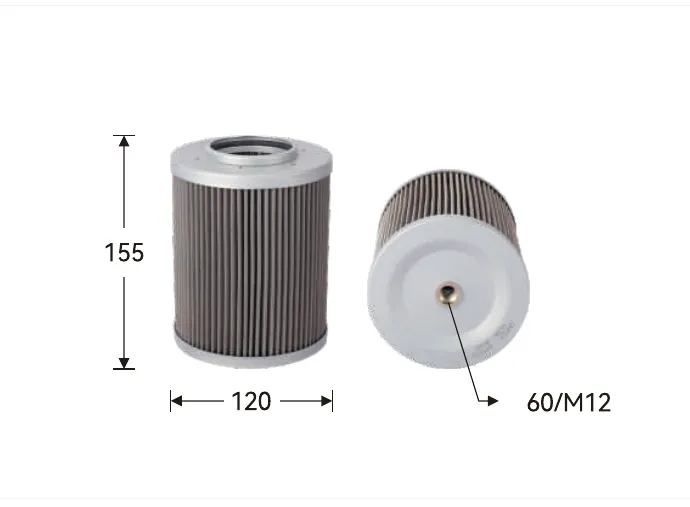 GH107D Hydraulic filter