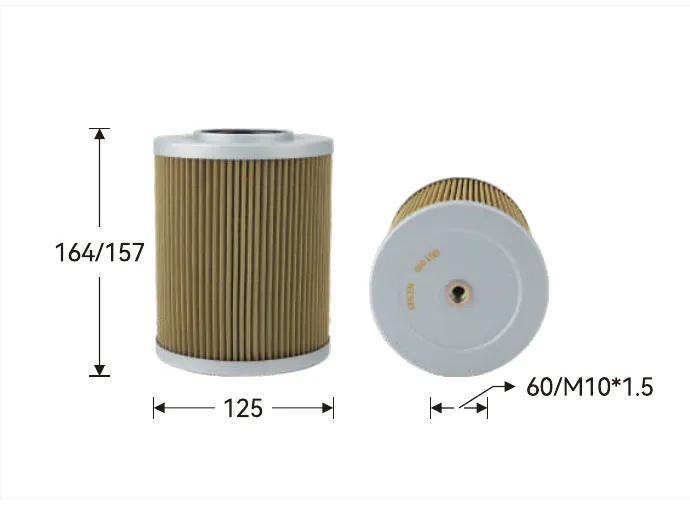 GH1150 Hydraulic filter