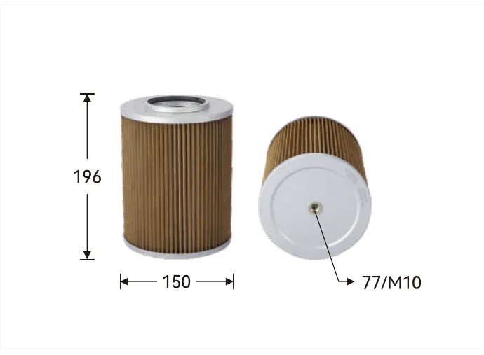 GH1450 Hydraulic filter