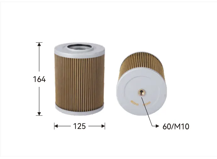 GH2036 Hydraulic filter