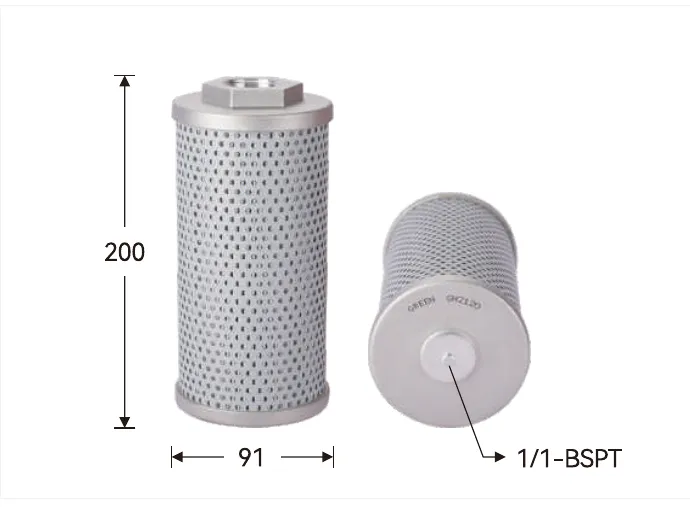 GH2120 Hydraulic filter