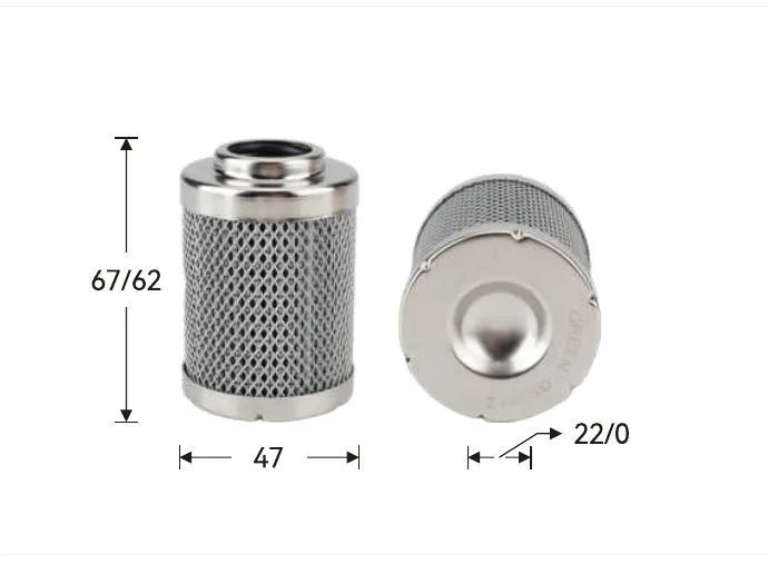 GH5312 Hydraulic filter