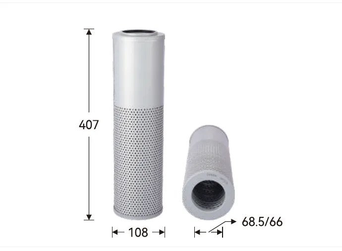 GH7171 Hydraulic filter