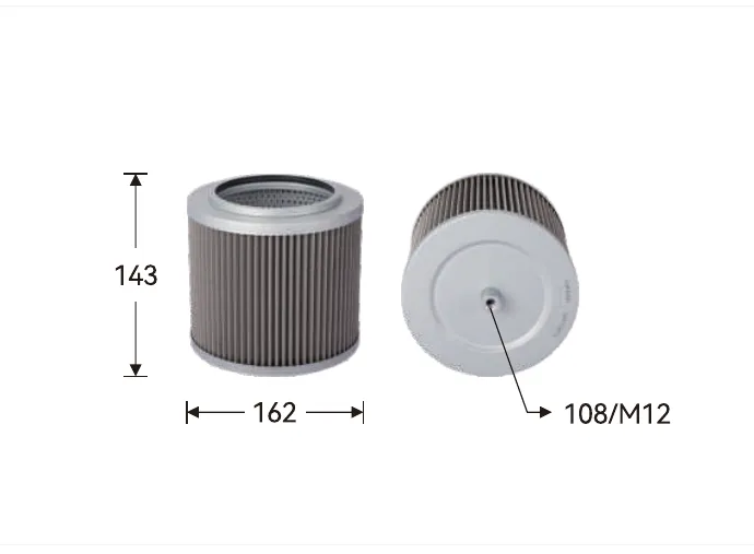 GH7301 Hydraulic filter