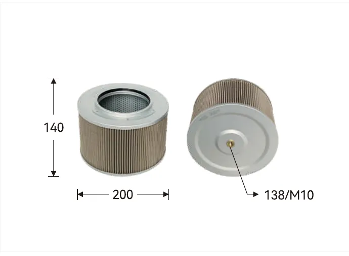 GHH300 Hydraulic filter