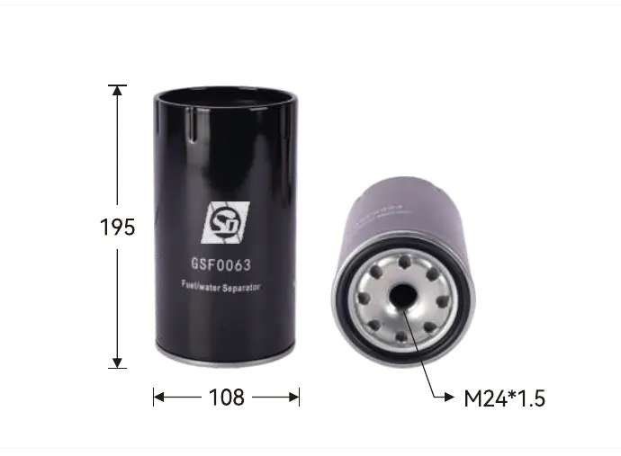 GSF00063 Fuel filter