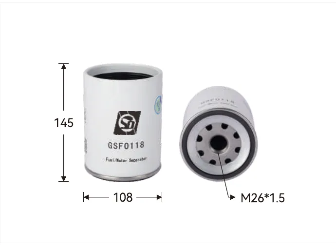 GSF0118 Fuel filter