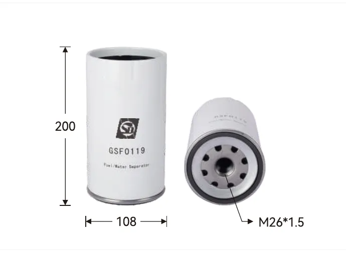 GSF0119 Fuel filter