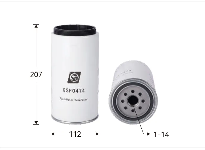 GSF0474 Fuel filter