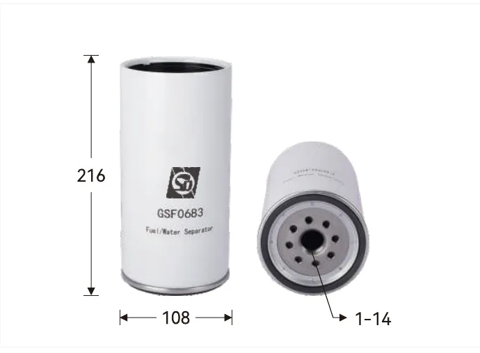 GSF0683 Fuel filter