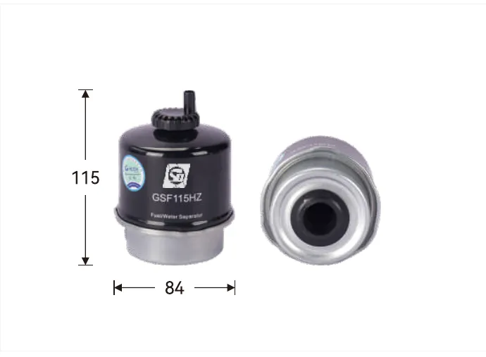 GSF115HZ Fuel filter