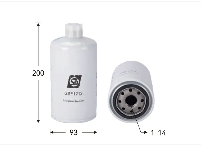 GSF1212 Fuel filter