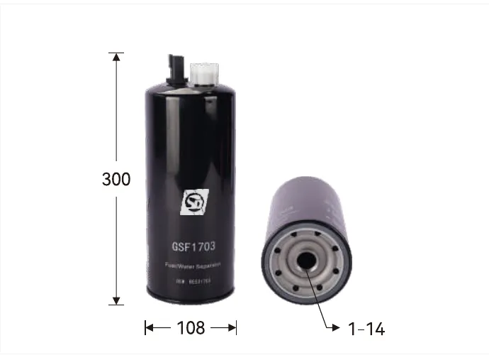 GSF1703 Fuel filter