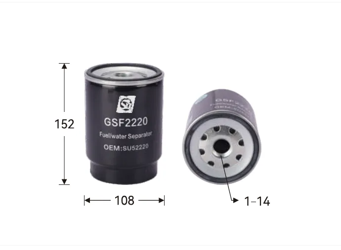 GSF2220 Fuel filter