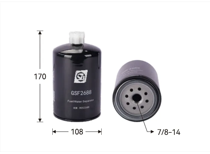 GSF2688 Fuel filter