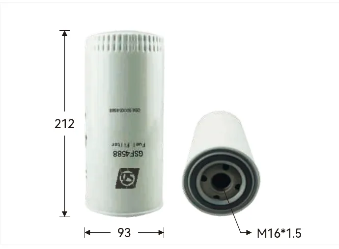 GSF4588 Fuel filter