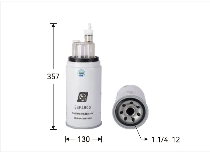 GSF4800 Fuel filter