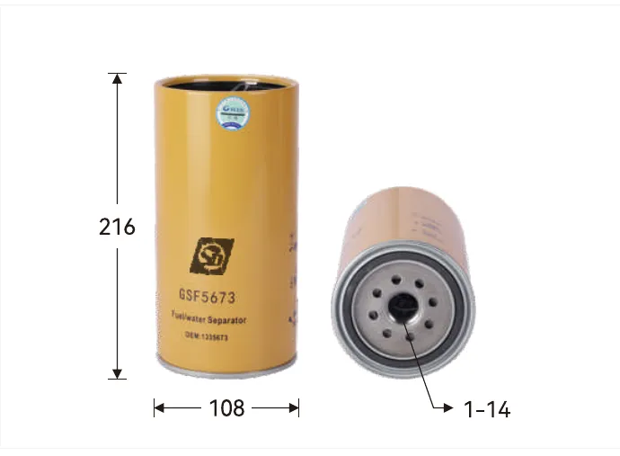 GSF5673 Fuel filter