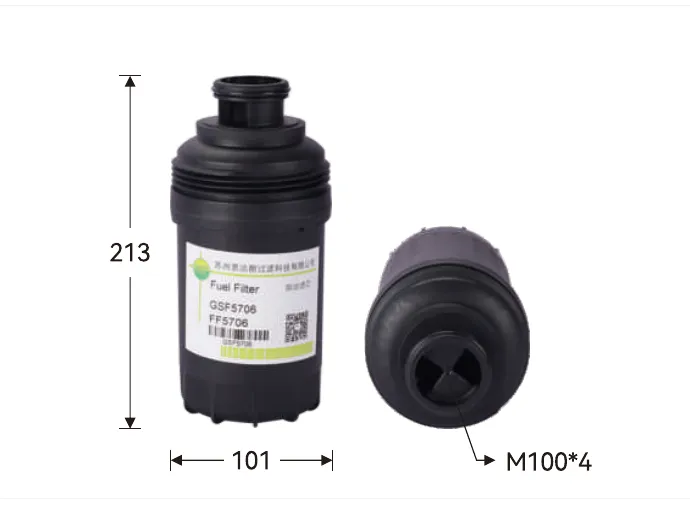 GSF5706 Fuel filter
