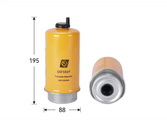 GSF5869 Fuel filter