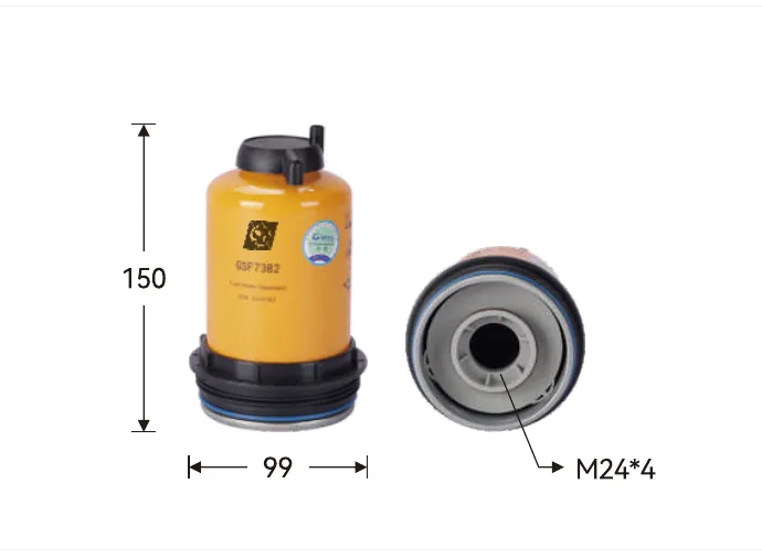 GSF7382 Fuel filter