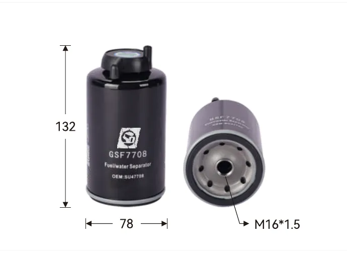 GSF7708 Fuel filter