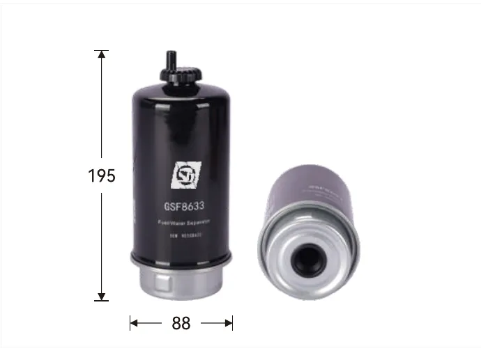 GSF8633 Fuel filter