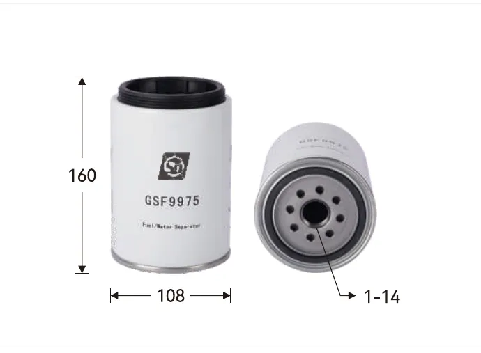 GSF9975 Fuel filter