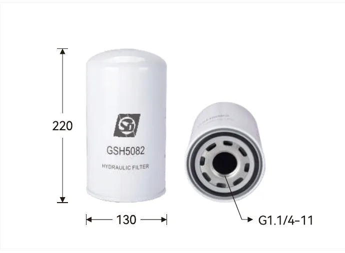 GSH5082 Hydraulic filter