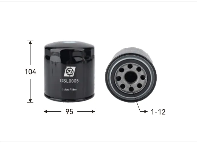 GSL0005 Oil filter