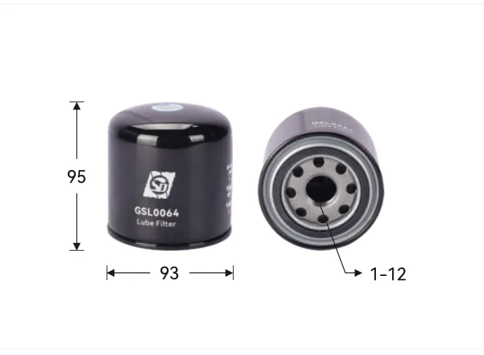 GSL0064 Oil filter