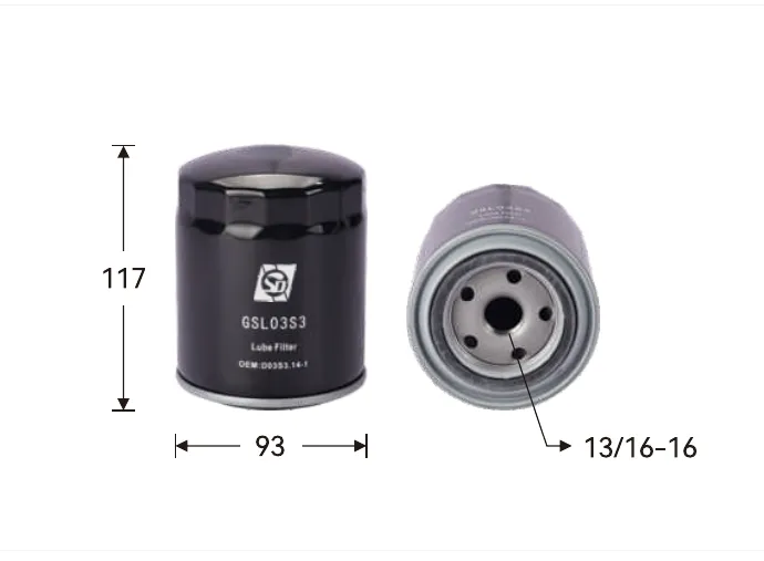 GSL03S3 Oil filter