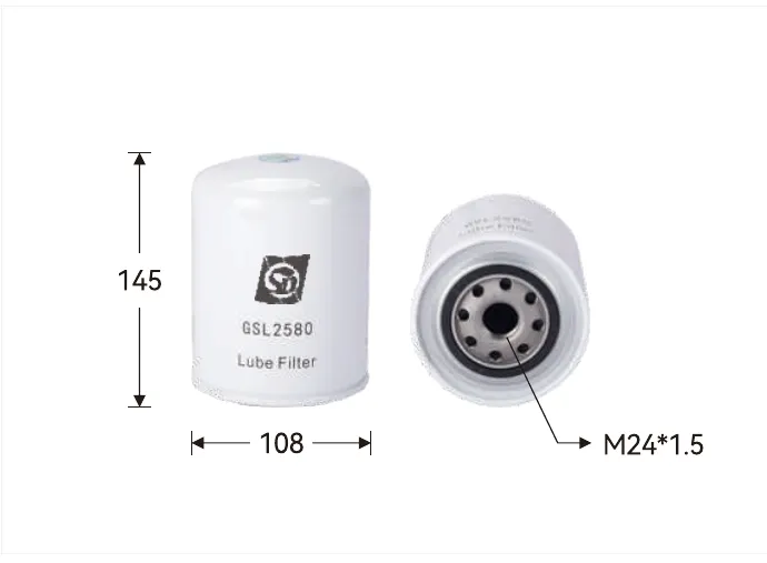 GSL2580 Oil filter