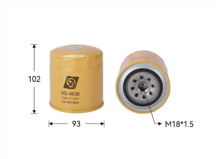 GSL4838 Oil filter