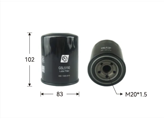 GSL5150 Oil filter