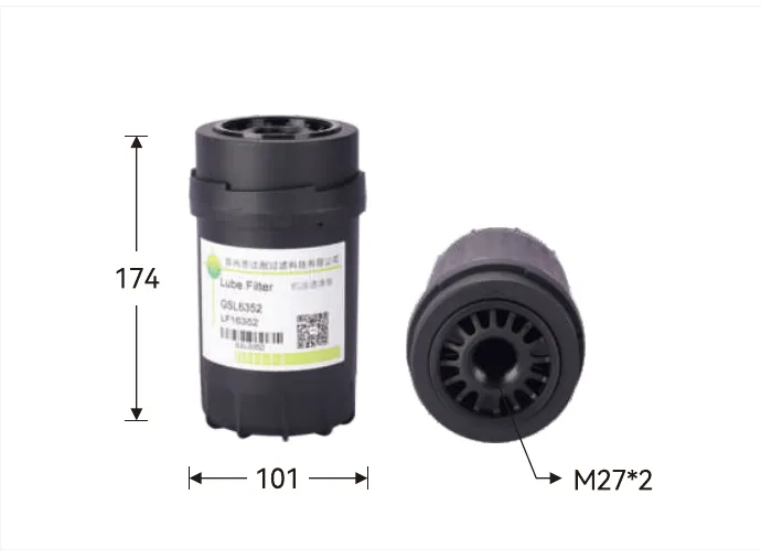 GSL6352 Oil filter
