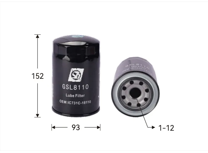GSL8110 Oil filter