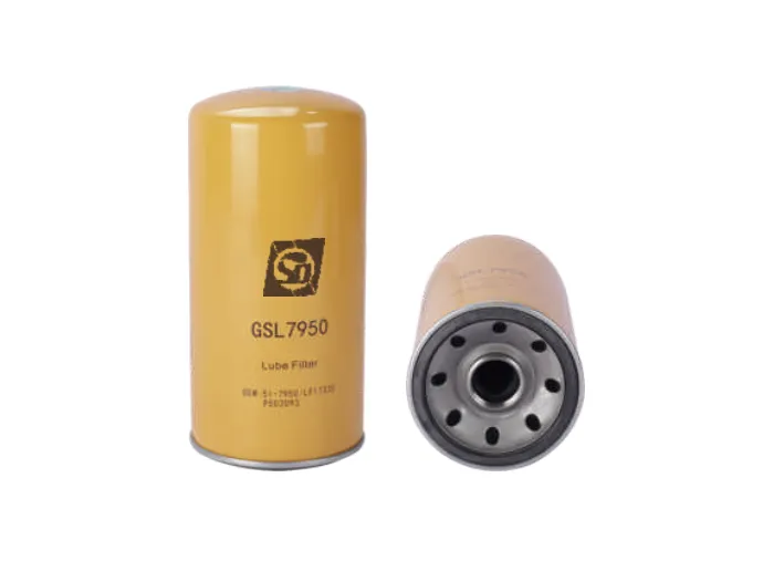 GSL7950 Масляный фильтр